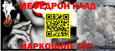 герыч Ирбит