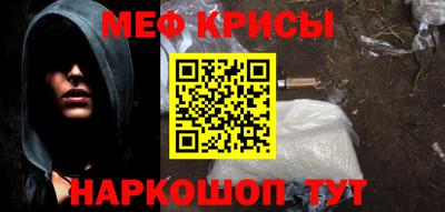 сатива Изобильный
