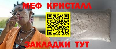 сатива Изобильный