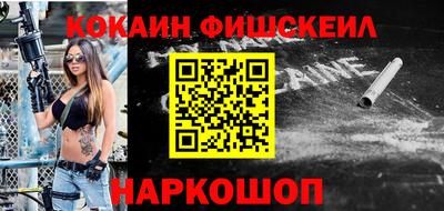 герыч Ирбит