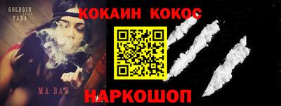 герыч Ирбит