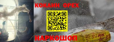 герыч Ирбит