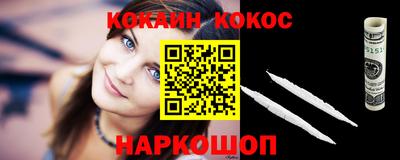 сатива Изобильный