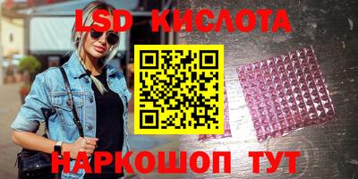 герыч Ирбит