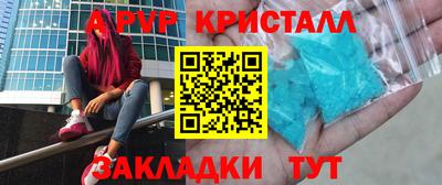 сатива Изобильный
