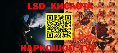 герыч Ирбит
