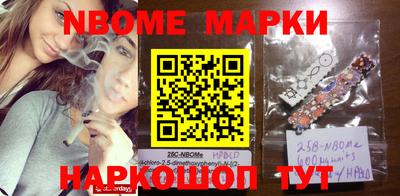 герыч Ирбит