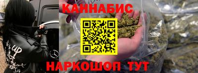 сатива Изобильный
