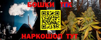 шишки Ипатово