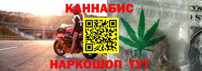 сатива Изобильный
