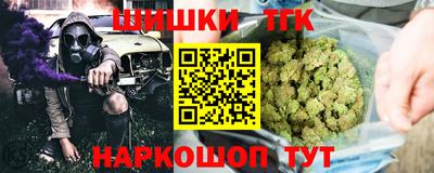 сатива Изобильный