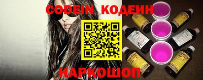 герыч Ирбит