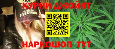 герыч Ирбит