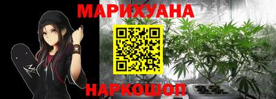 шишки Ипатово