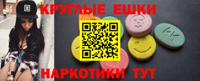 герыч Ирбит