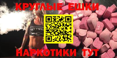 герыч Ирбит