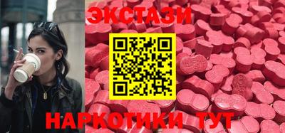 сатива Изобильный