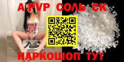 герыч Ирбит