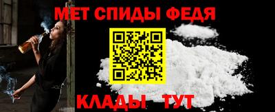 сатива Изобильный
