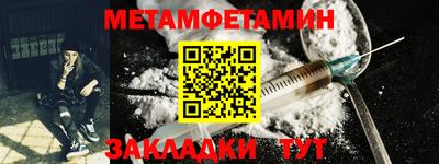 сатива Изобильный