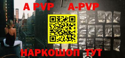 шишки Ипатово