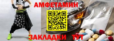 шишки Ипатово