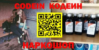 сатива Изобильный