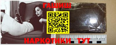 сатива Изобильный