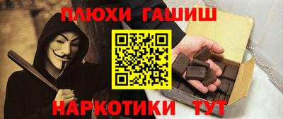герыч Ирбит