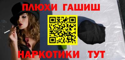 герыч Ирбит