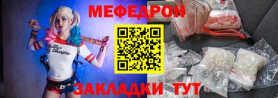 сатива Изобильный