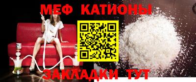 сатива Изобильный