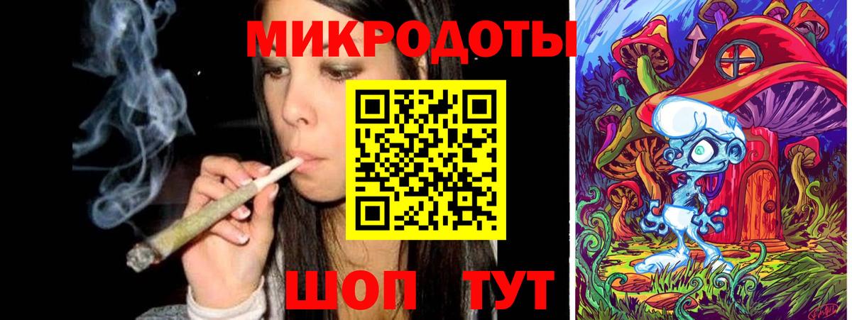 Галлюциногенные грибы мицелий  Псилоцибиновые грибы Psilocybine cubensis  Одинцово  Вход с VPN 